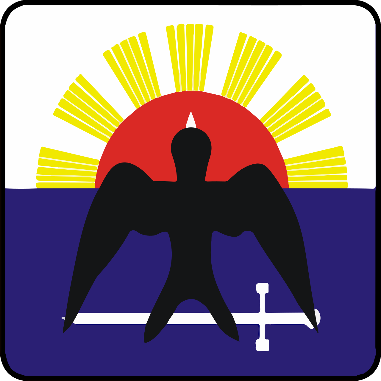 Escudo municipal de Cozumel