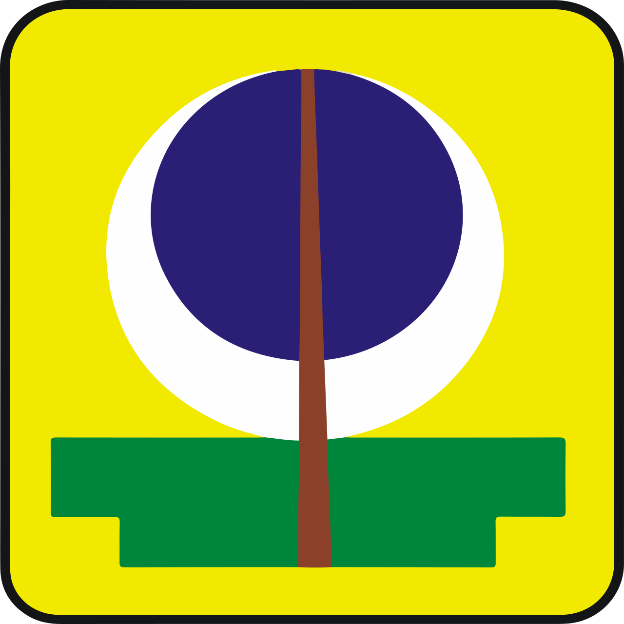 Escudo municipal de Lázaro Cárdenas