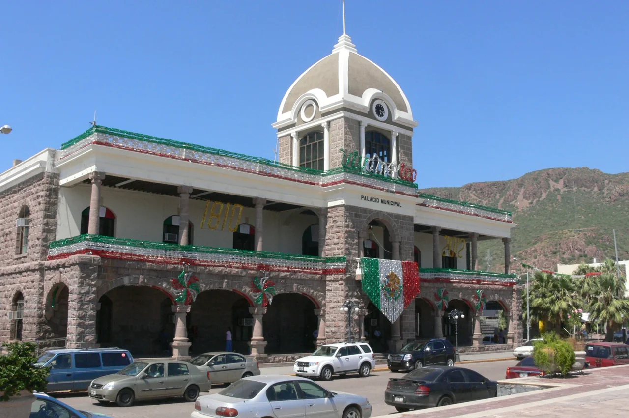 Guaymas